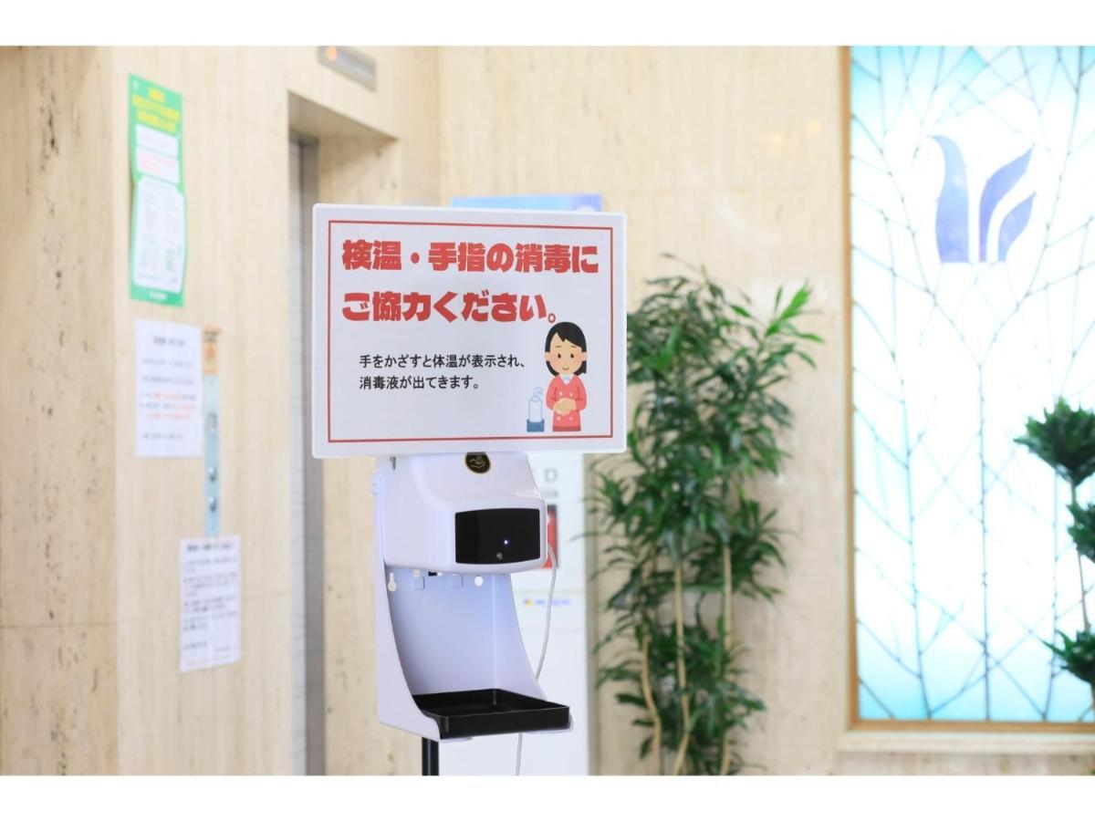 Hotel Nagano Avenue - Vacation STAY 78364v Esterno foto
